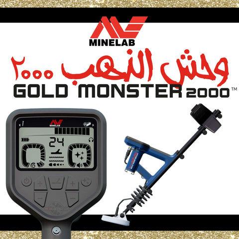 Minelab Gold Monster 2000